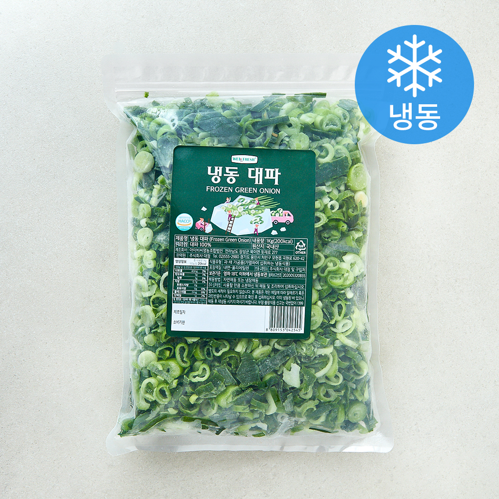 [로켓프레시] 웰프레쉬 국내산 대파 (냉동) 7,500원