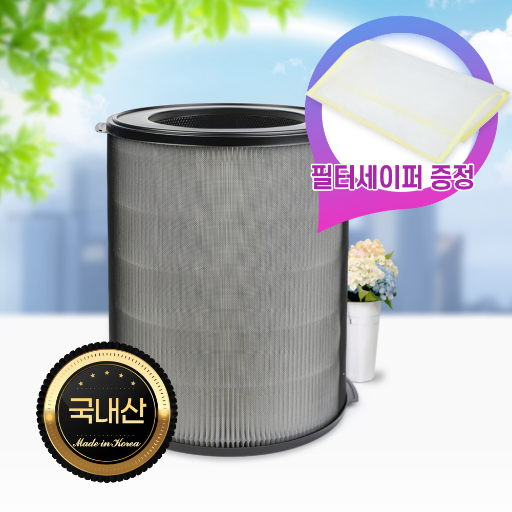 [필터왕국] 위닉스 타워 공기청정기 ATQM403-HWK필터 CAF-NK331, 1개, 타워Q 고급형(국내산 헤파+탈취) 23,500원