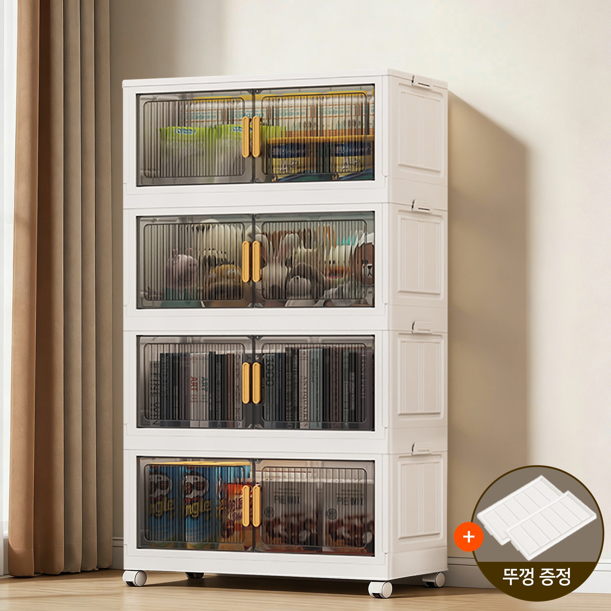 TENCII 대용량 폴딩 리빙박스 무설치 가정용 접이식 수납장 3단 4단 5단 6단 이동식 다용도 수납 정리함 리빙박스 폴딩박스 59,900원