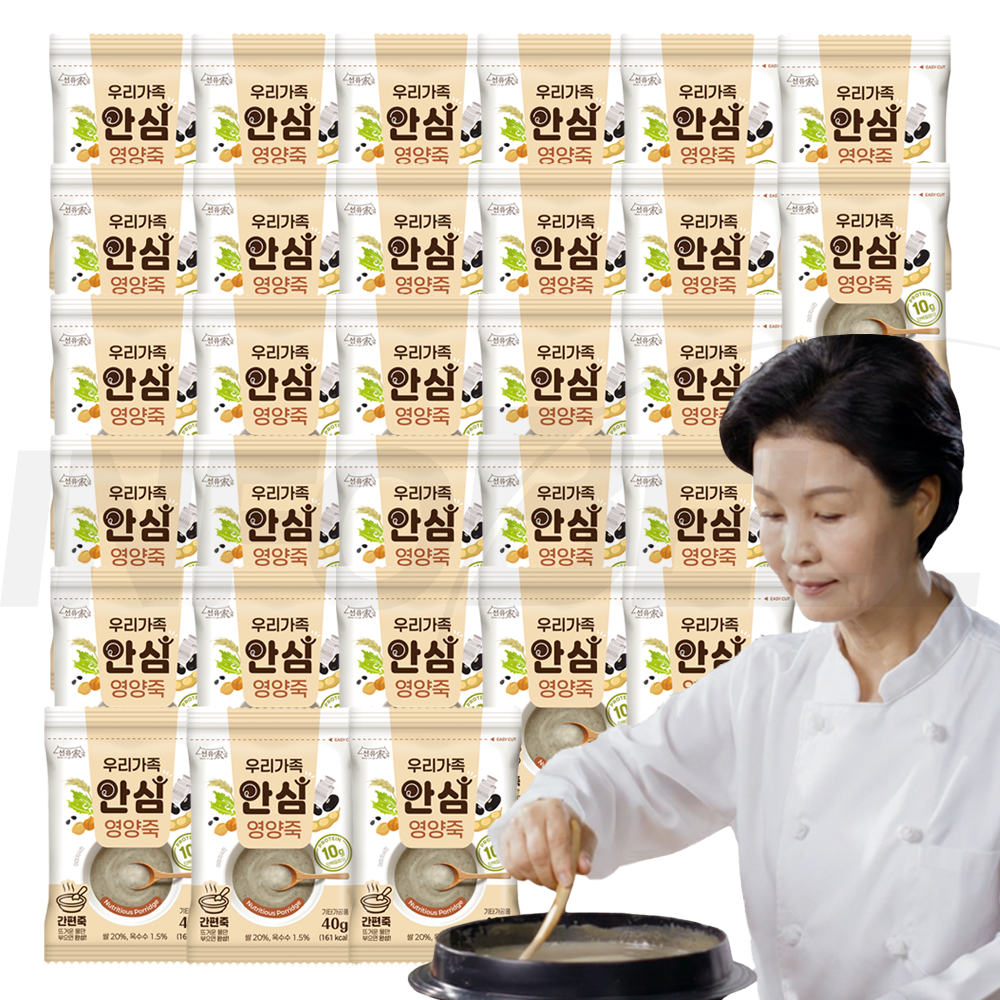 [TV홈쇼핑정품 인포벨]이종숙 죽 연구가 우리가족 안심 영양죽 병아리콩 옥수수 한끼 식사대용 고단백 저당 단백질, 30개, 40g 29,900원