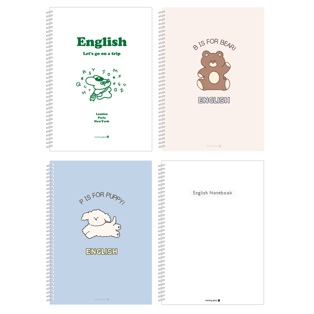 모닝글로리 1200 중고등 스프링 영어 노트 4종 세트 5,700원