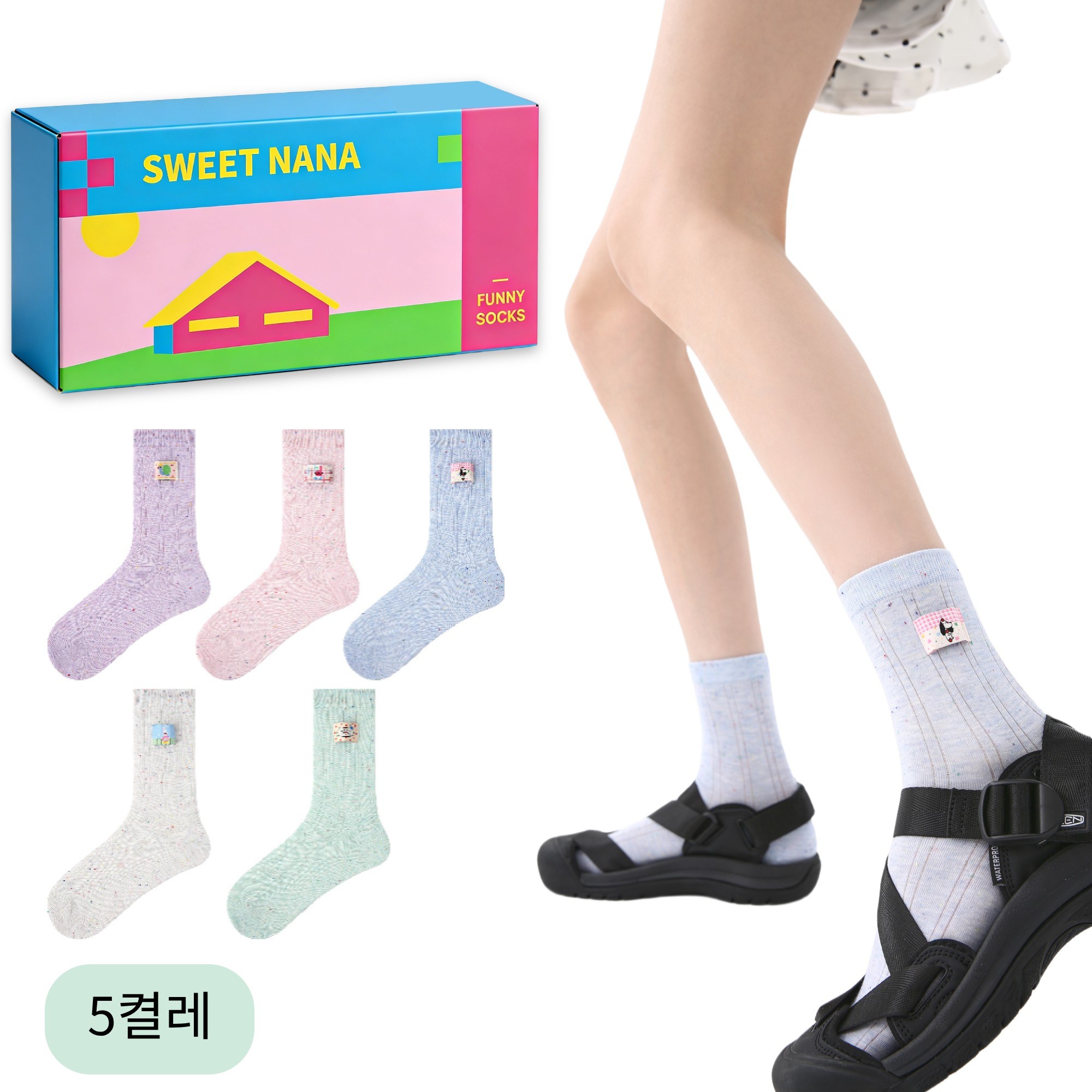 스위트나나 여성 데일리 캐주얼 중목 면양말 5켤레 세트 15,900원