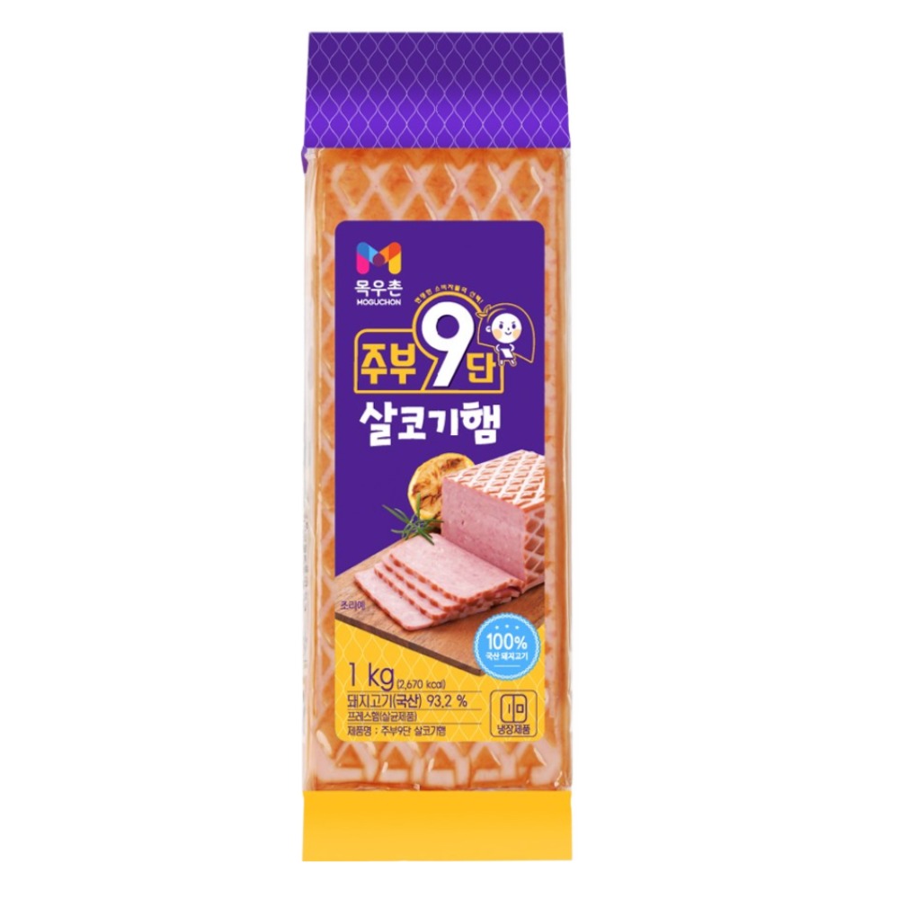 농협목우촌 주부9단 살코기햄 1KG+1KG (총2개), 1kg, 2개 21,480원