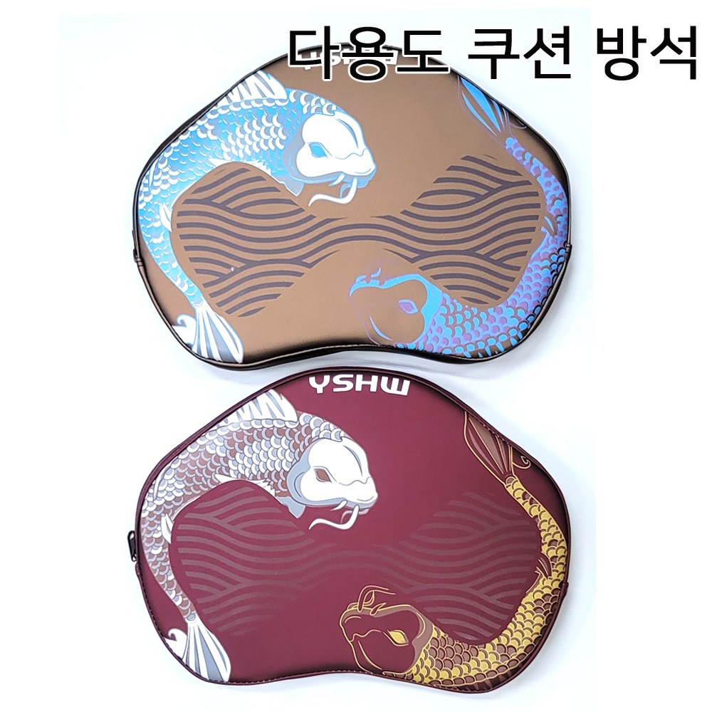 피싱스토어- 동광 다용도 YSHW 방수 우레탄 방석 9,900원