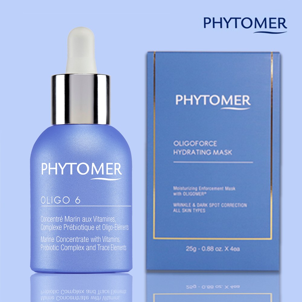 피토메르 올리고6 마린 컨센트레이트 비타민 세럼 30ml+이드라땅 마스크팩1박스 150,000원