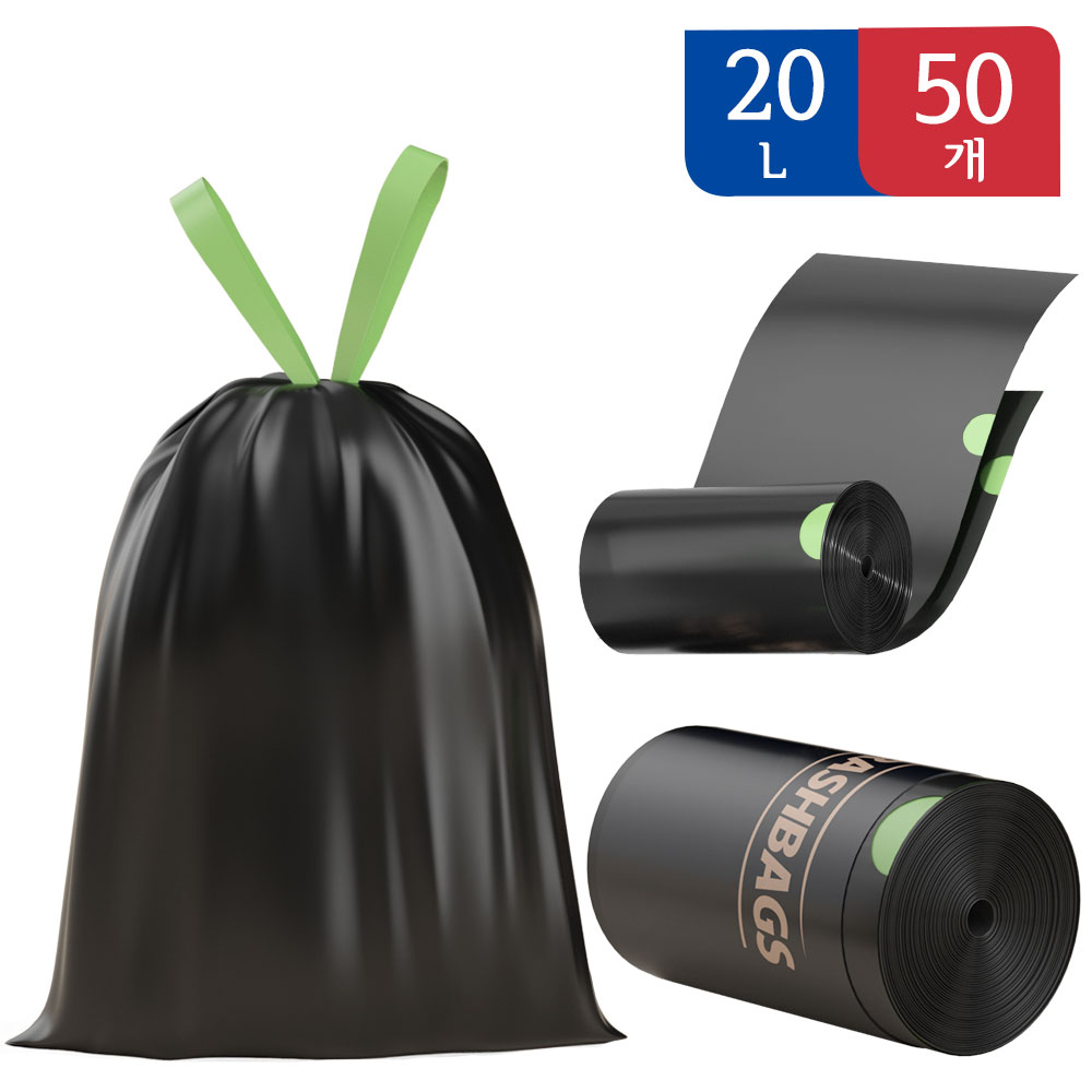뜯지 않는 끈 일체형 쓰레기봉투 45*45cm 쓰레기봉투 20l ,50개 5,990원