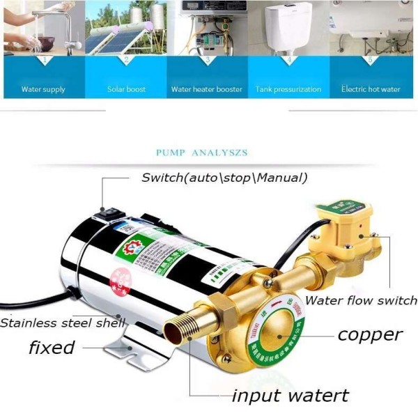 220V 가정용 수압 부스터 펌프 100W | 가스 온수기/태양열 시스템용 자동 고유량 53,000원