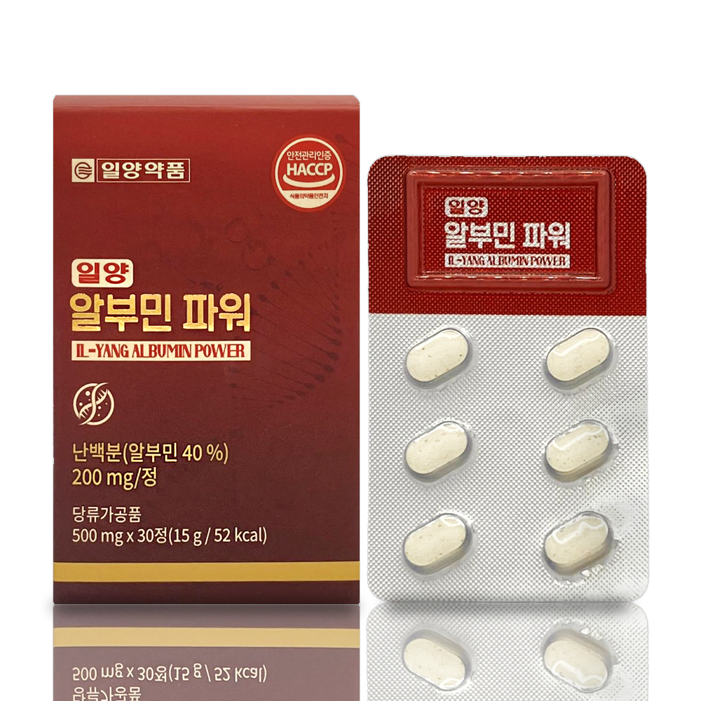 일양약품 알부민 파워 (1개월) 98,000원