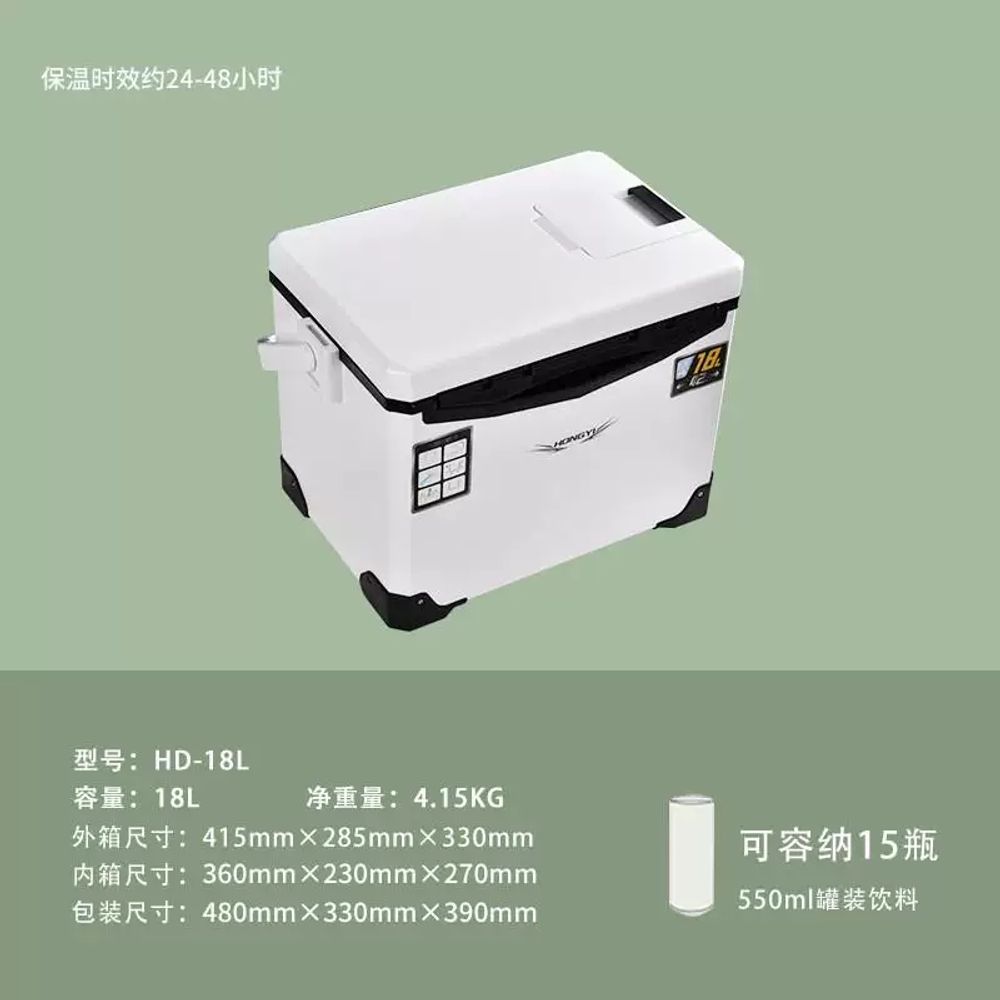 낚시 기포기 아이스박스 생미끼 회색 보냉 보관함 충전 태양열 산소 활어 110,680원