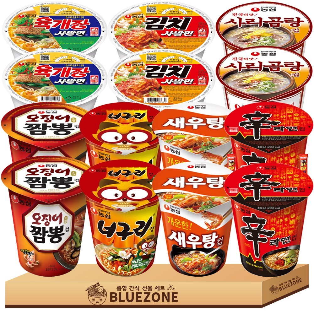 농심 소컵라면 A세트 신라면2개 육개장사발면2개 김치사발면2개 새우탕2개 너구리2개 오징어짬뽕2개 사리곰탕2개 라면스틱2개, 1박스 21,300원