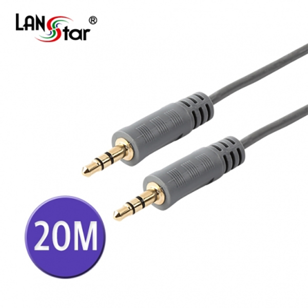 랜스타 3.5ST AUX 스테레오 케이블 20M LS-ST-MM-20M 3,900원
