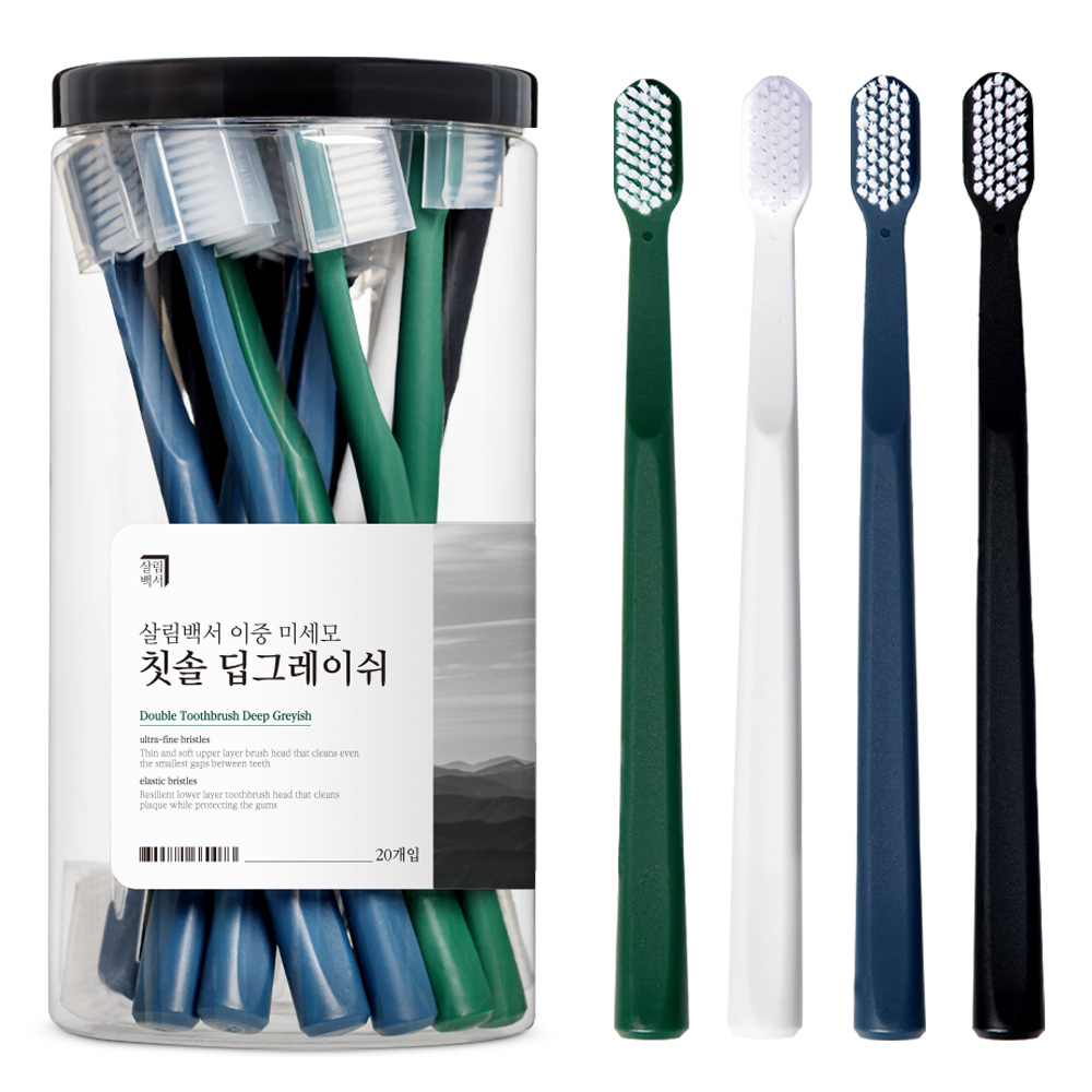 살림백서 이중 미세모 칫솔 딥그레이쉬 20개입, 1세트 11,820원