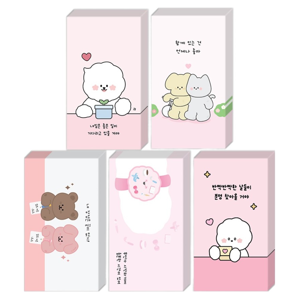 도나와친구들 소확행 미니카드 분홍 5종 x 20p 세트 11,400원