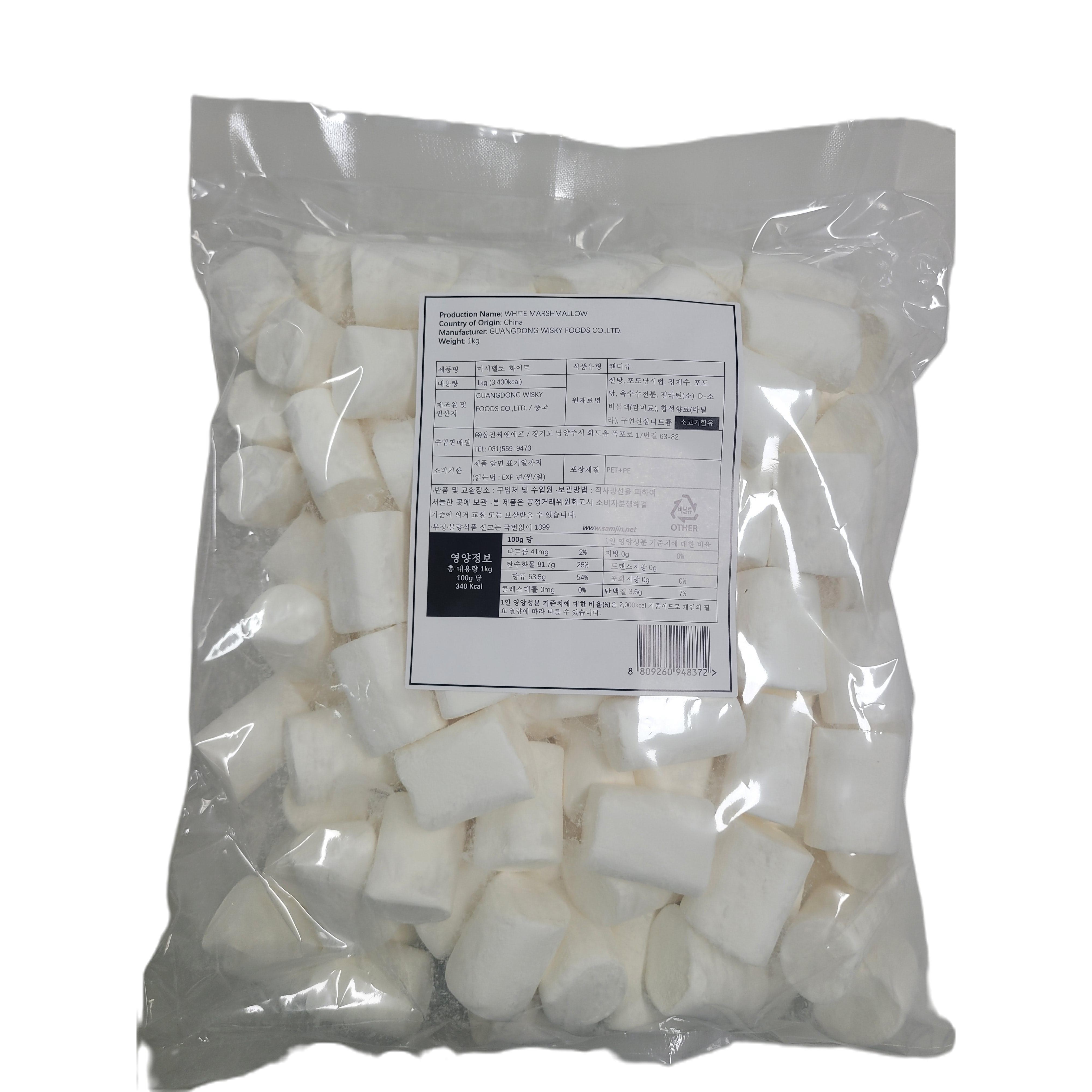 마시멜로 화이트 마시멜로우 1kg 실패없는 두바이쫀득쿠키 전용 원료, 1개, 1kg 8,900원