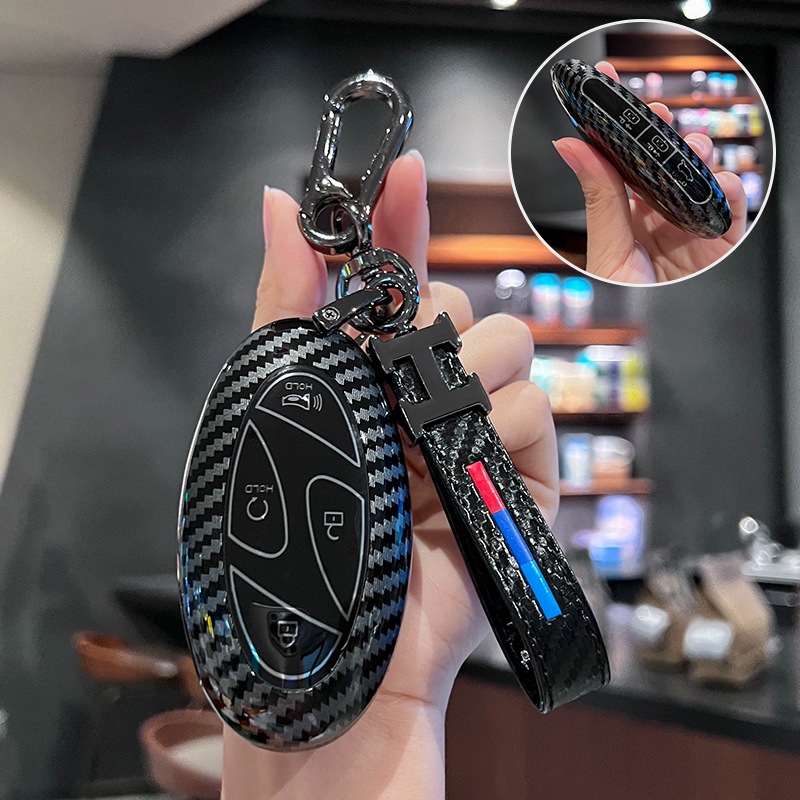 넥소리아 현대호환 5버튼 7버튼 스마트키 케이스, H-N07, 카본블랙 28,000원