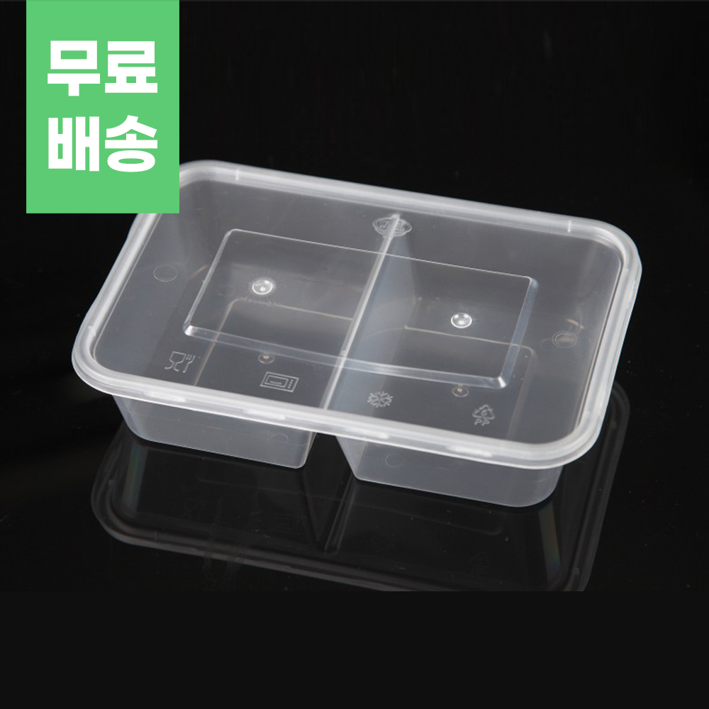 배달용기 SZ-L500 2칸 300개 82,130원