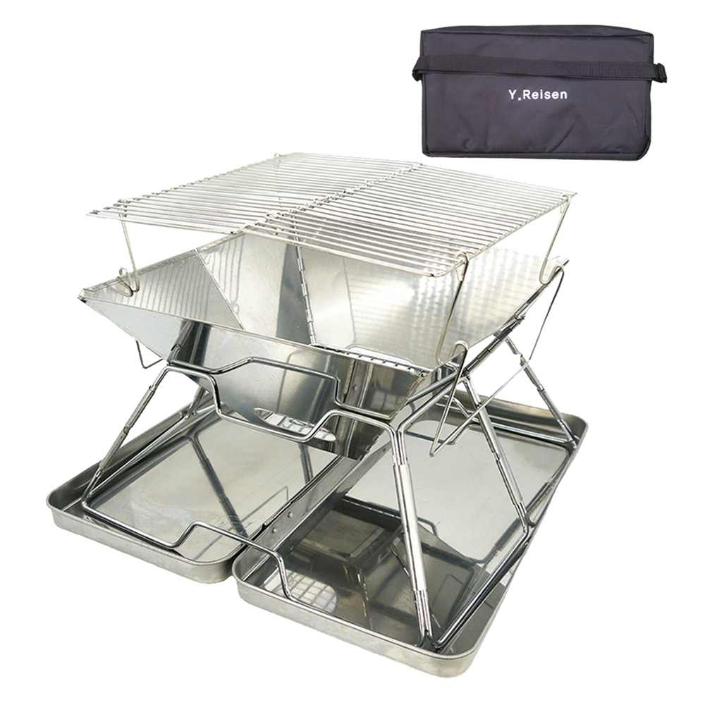 영라이즌 접이식 캠핑 화로대 대형 + 가방 세트 21,800원