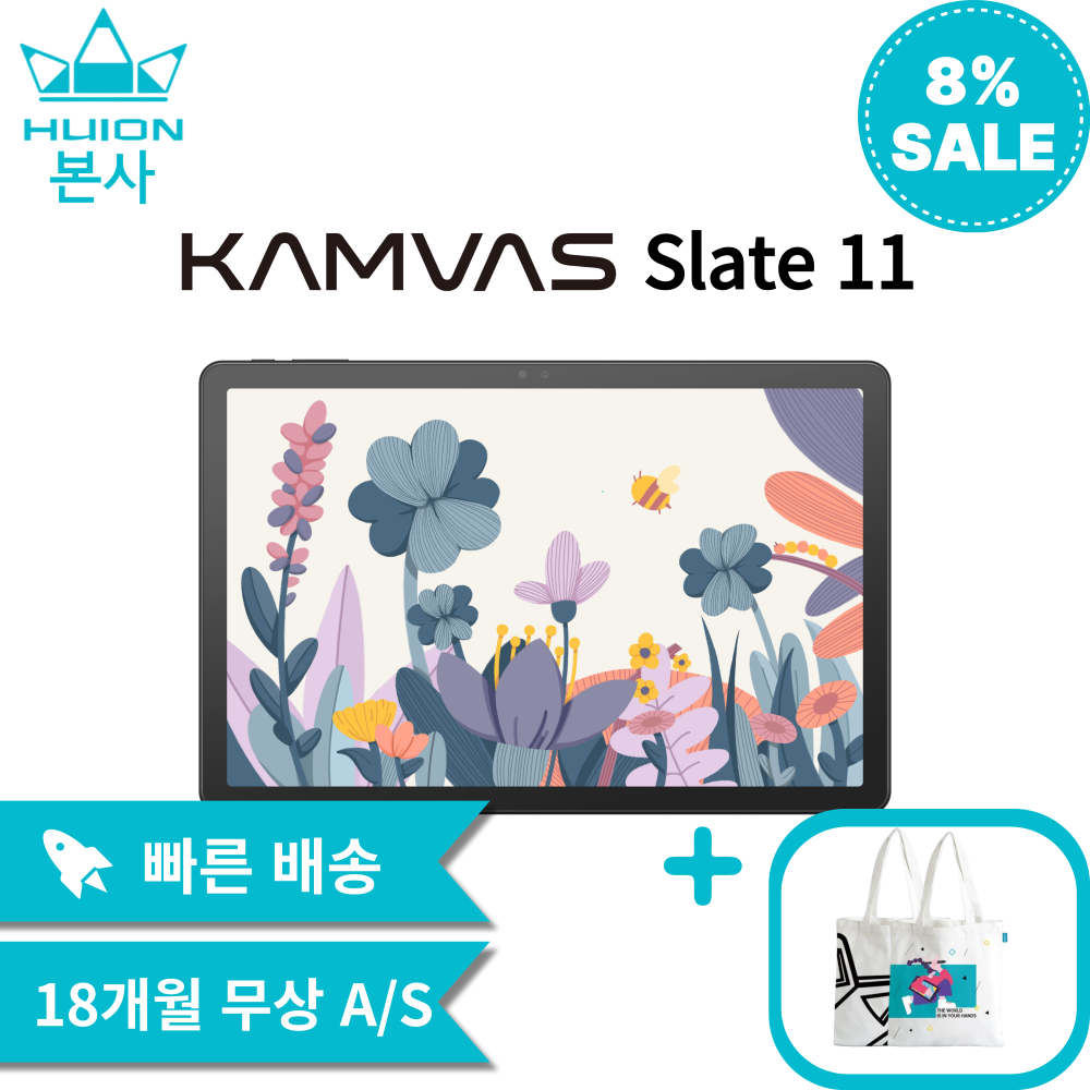 [휴이온 본사 스토어] 휴이온 신상 11인치 태블릿 Kamvas Slate 11 440,680원