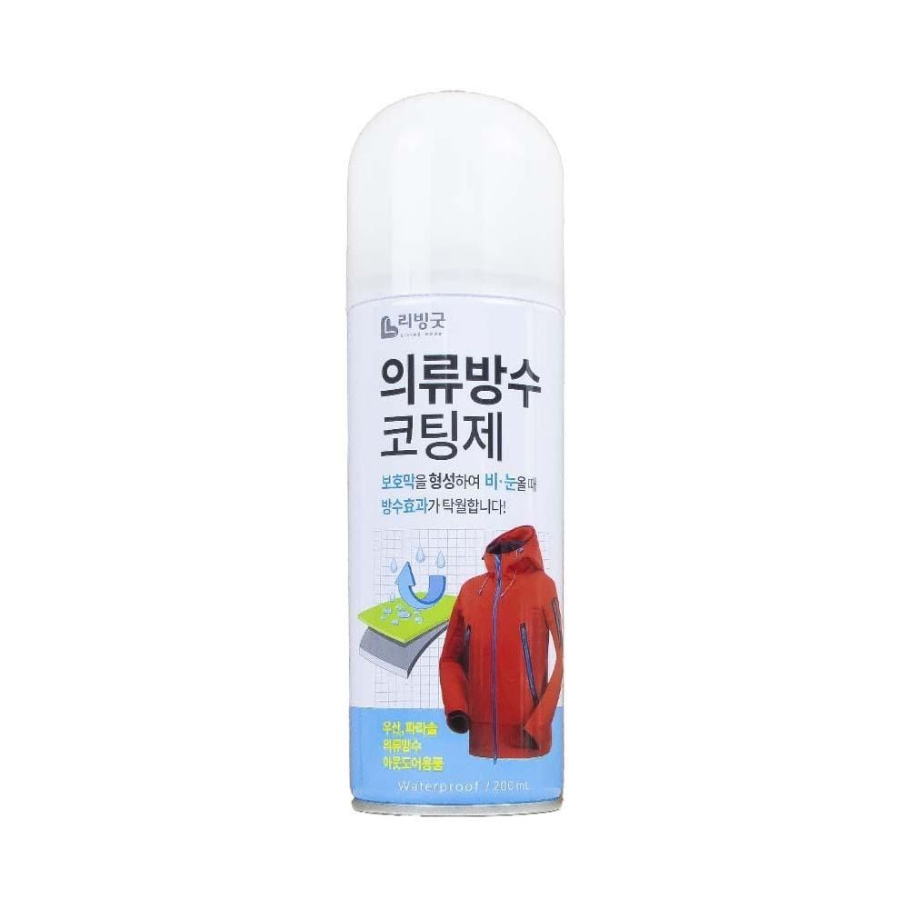 의류 섬유 방수 코팅 스프레이 200ml 3,830원