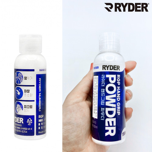 라이더 핸드그립파우더 150ml 배드민턴 야구 골프 테니스 탁구 오남스포츠 10,000원