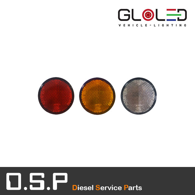 원형 반사판 [반사 리플렉터/화물차/추레라/샷시](KM-101), 1개 6,000원