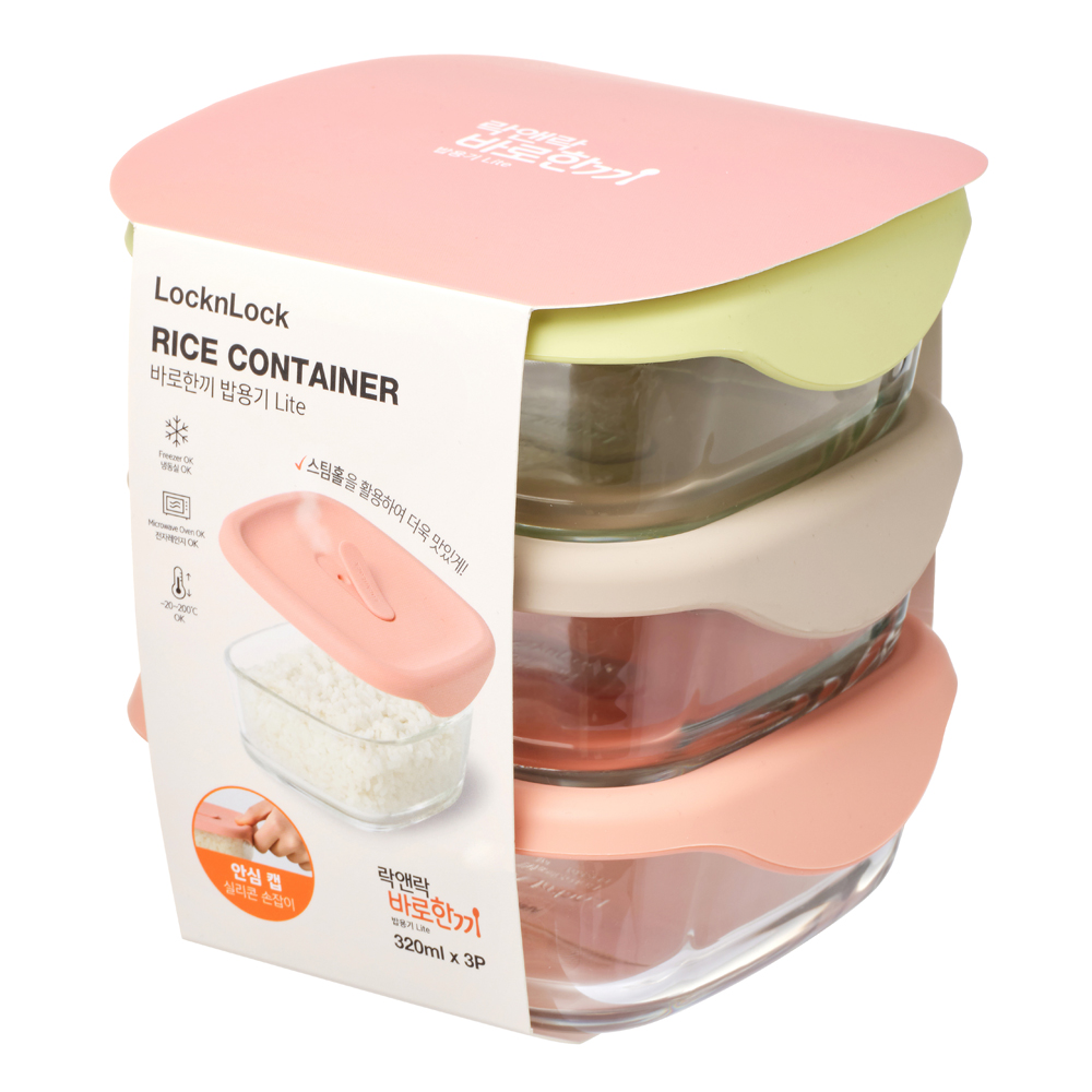 락앤락 바로한끼 밥용기 세트 라이트 11,210원