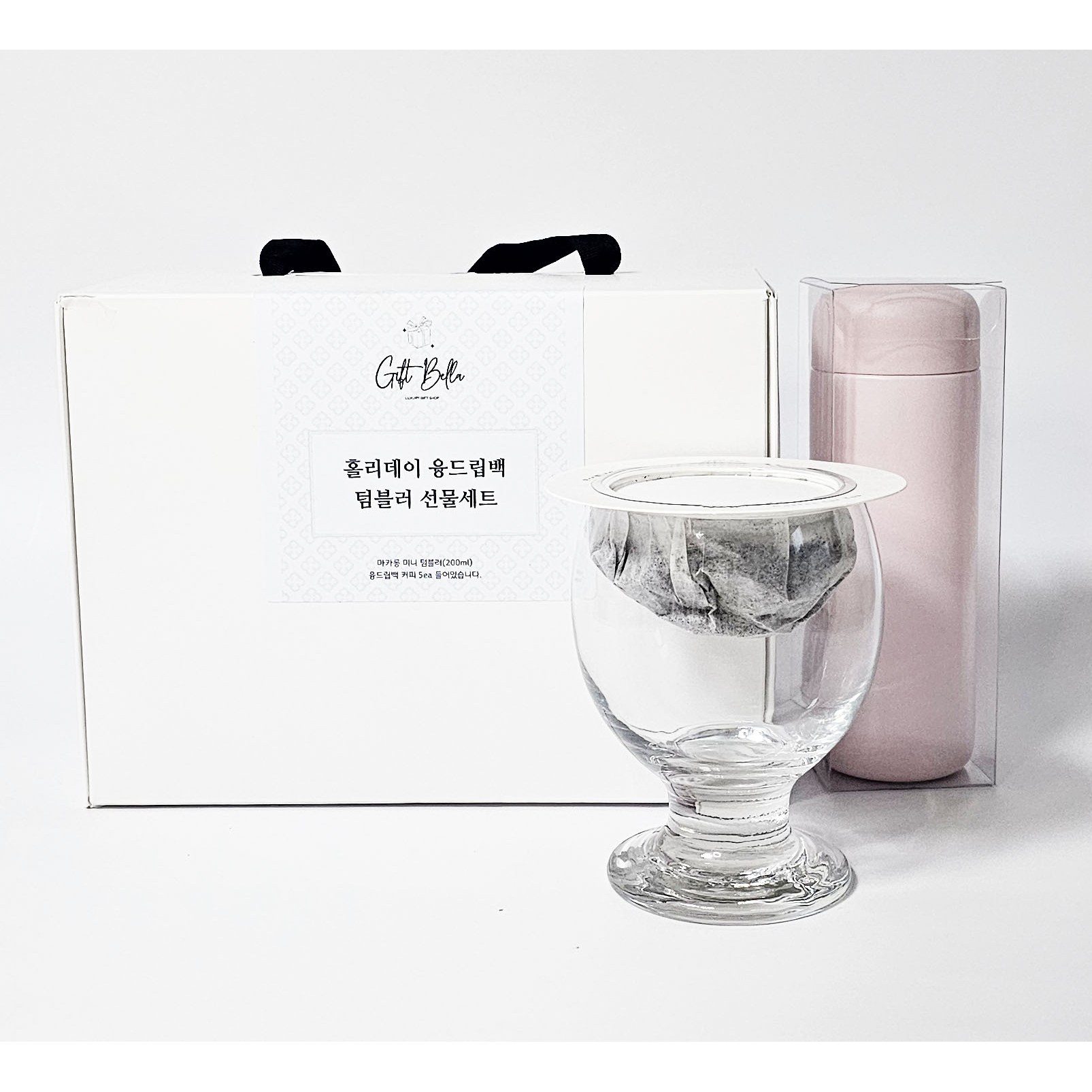 기프트벨라 홀리데이 텀블러 드립백 선물세트 답례품, 손잡이상자-핑크, 1박스 38,600원