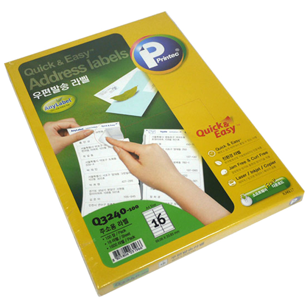 프린텍 애니 퀵앤이지 라벨지 Q3240-100, 16칸, 100개 15,250원
