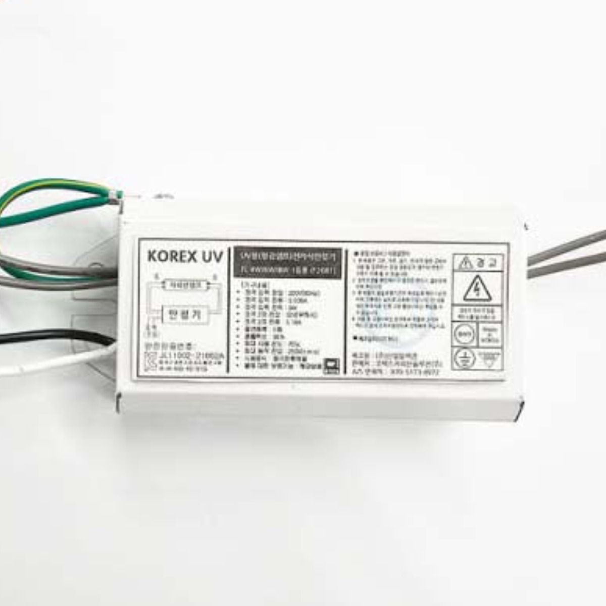 KOREX UV / UV램프전용안정기,15W2등용,형광램프용안정기,FL 15W, 1개 20,000원