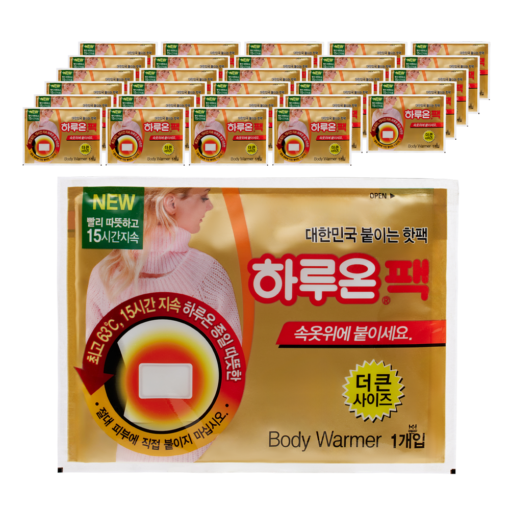 하루온 붙이는 핫팩 50g 21,480원