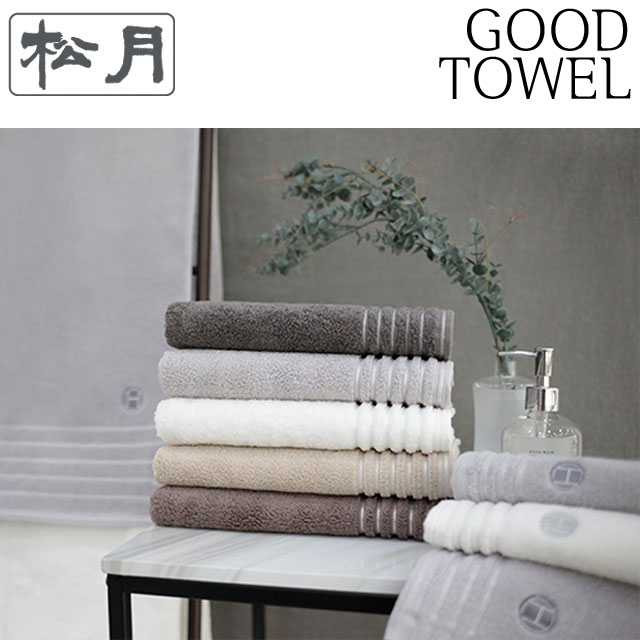 [송월타월] 송월타올 호텔컬렉션 필라라인 호텔수건 세면타올 (연회색,아이보리,회색,연갈색,갈색 / 40 X 80cm / 최고급 코마사 30s/2 / 590GSM), 1개, 연갈색(Light Brown Face Towel) 6,900원