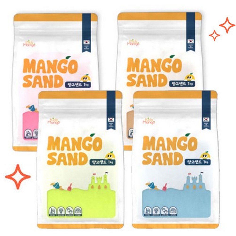 [키즈망고] 망고아쿠아샌드 모래놀이 17,400원
