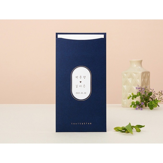 청첩장 스몰웨딩 결혼 소량 제출용 회사 행사 샘플 종이청첩장 제작 30장 CM7055 48,500원