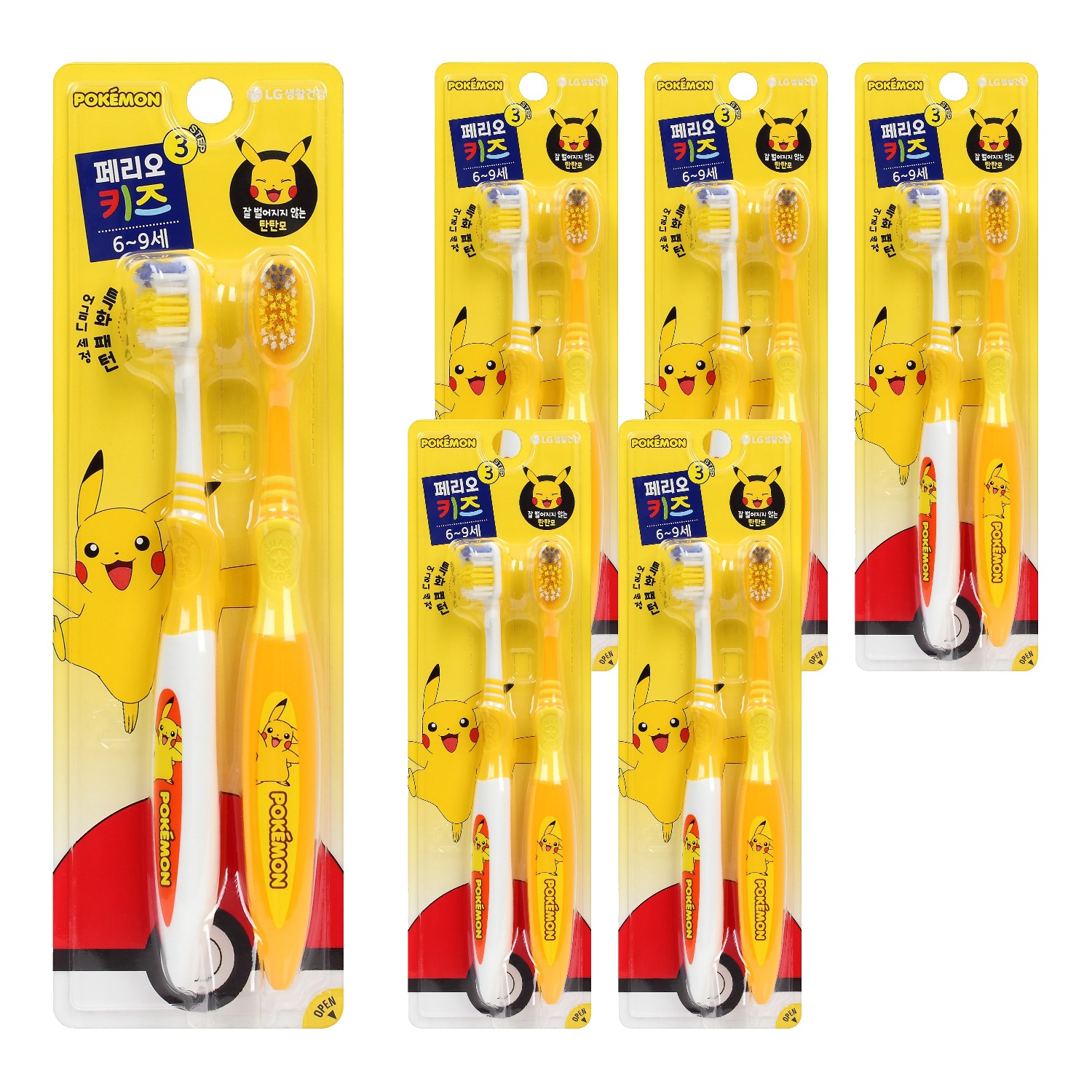 페리오 키즈 유아용 포켓몬 칫솔 3단계 2종 세트 21,270원