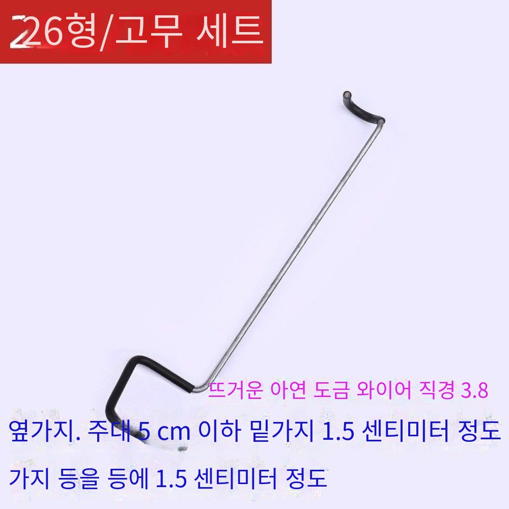 고정기구 지주대 고정클립 나무 가지유인 사과나무, 26T 슬리브 포함 타입 개선(100개), 1개 21,750원