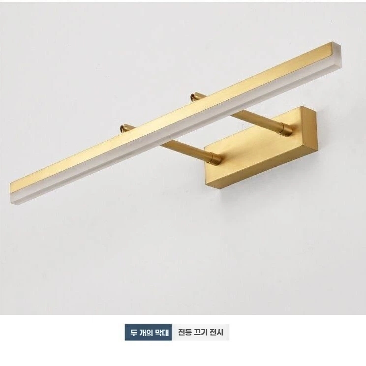 샤오미 미지아 모니터 1S 2세대 MJGJD02YL LED 라이트 스크린바 49,900원