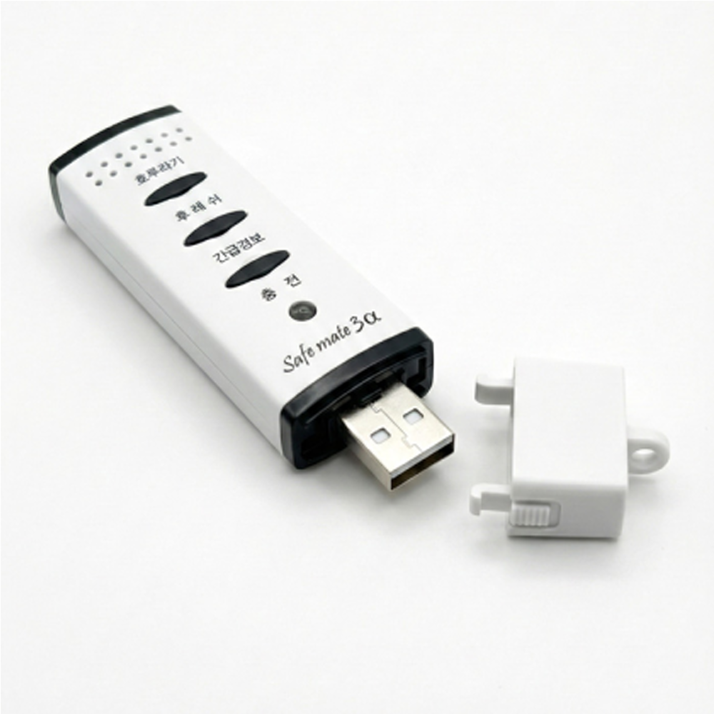 3세대 주파수 공진 전자 호루라기 세이프메이트 3 알파 24,700원