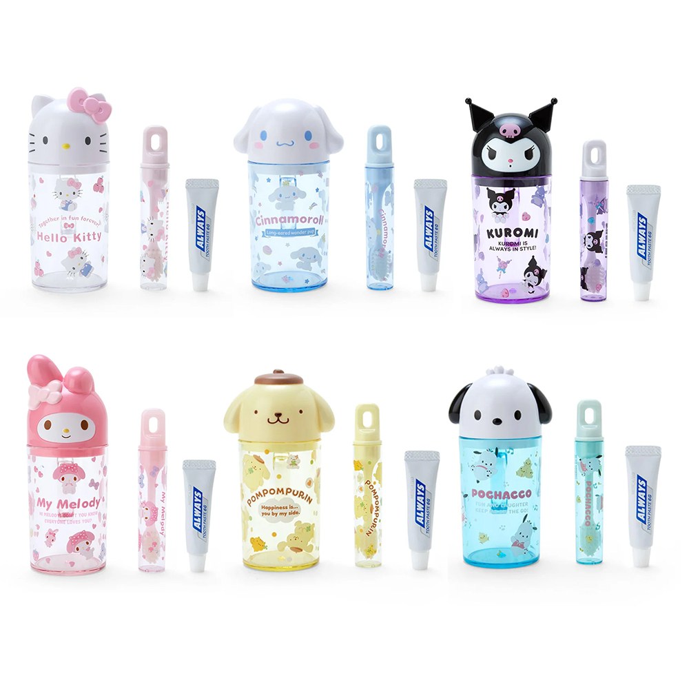 일본 산리오 양치컵 세트 휴대용 어린이집 유치원 칫솔컵 여행용 19,900원