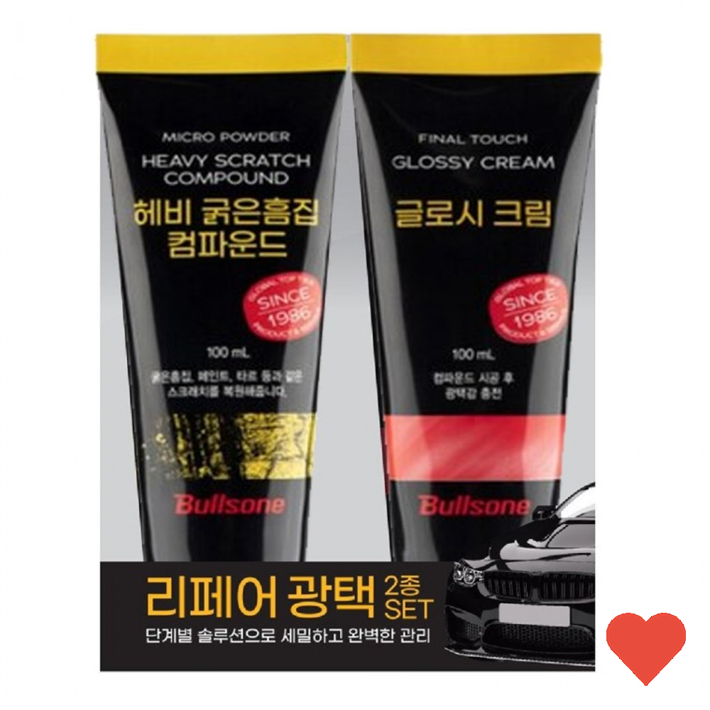 세차용품 381 2종 셋 굵은 컴파운드 광택제 27,200원