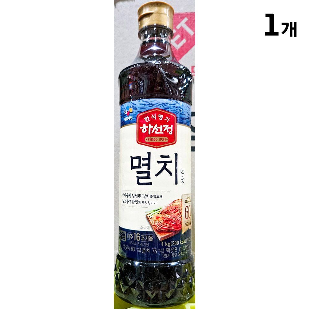 멸치액젓 하선정 1K 액상소스 식자재 주방용품 멸치 액젓 dew+748Sb 9,100원