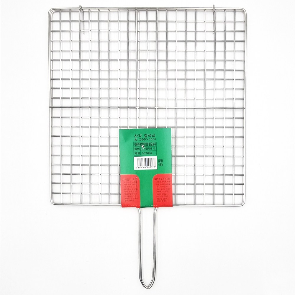 덕흥 사각 겹석쇠 중/대 10개 사각석쇠 스텐석쇠 120,000원