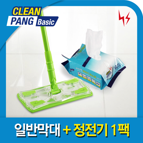 크린팡 표준형 막대걸레+정전기 청소포 60매 밀대 14,900원