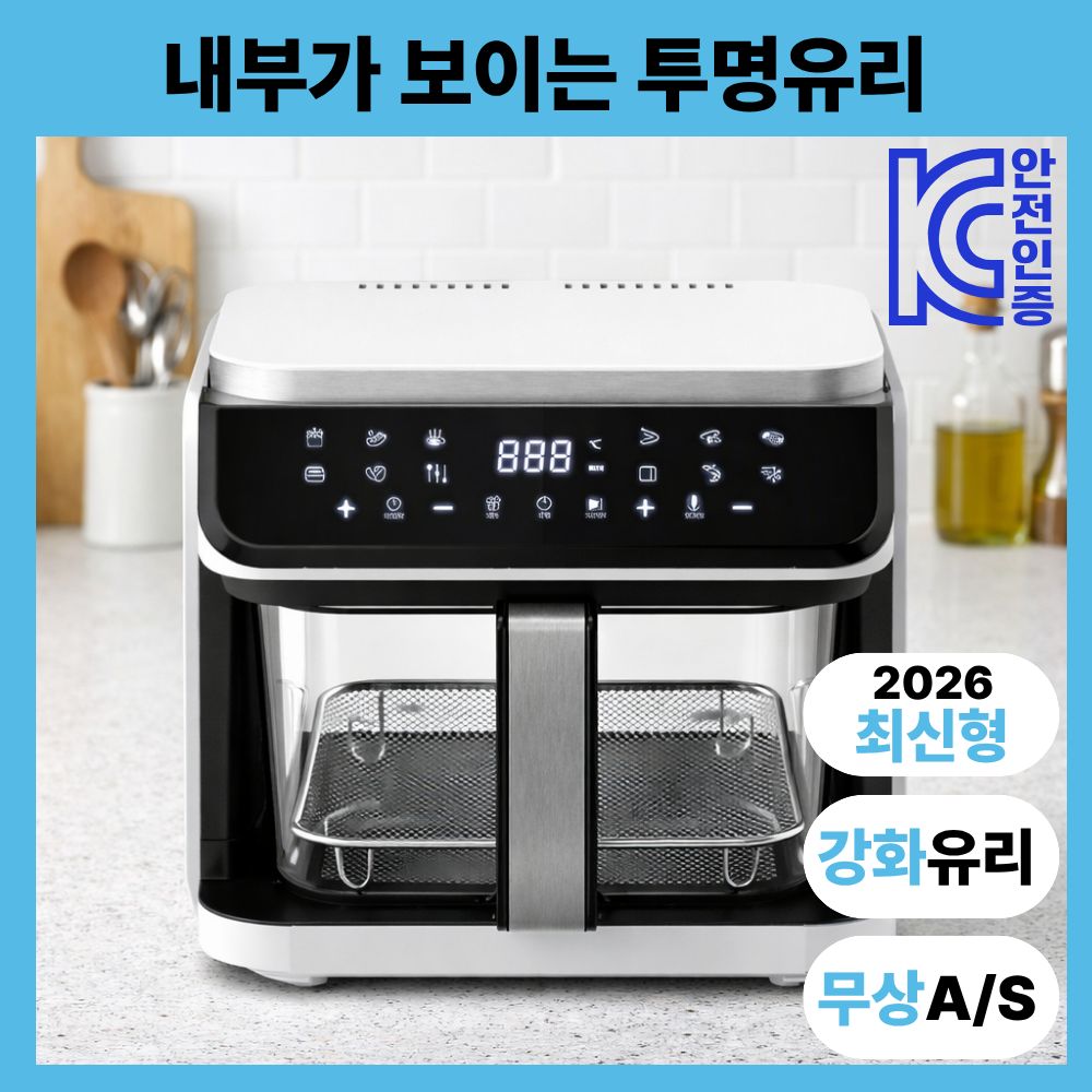 [최다판매] 짐머만 5.5L 대용량 무소음 투명유리 4세대 에어프라이어 가정용 사무실 화이트, 현재가 89,200원