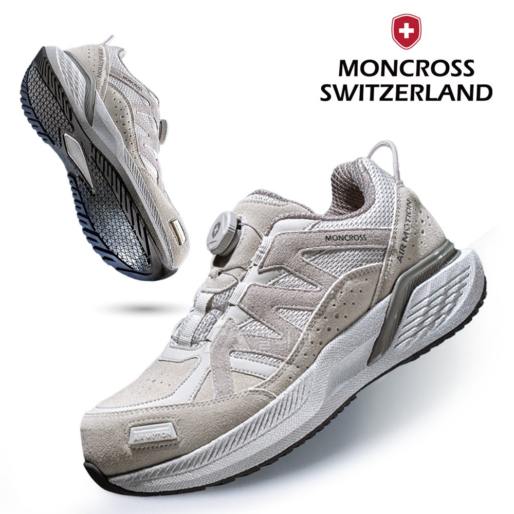 몽크로스 카본플레이트 통기성 토캡 안전화 커맨더 에어1 83,800원