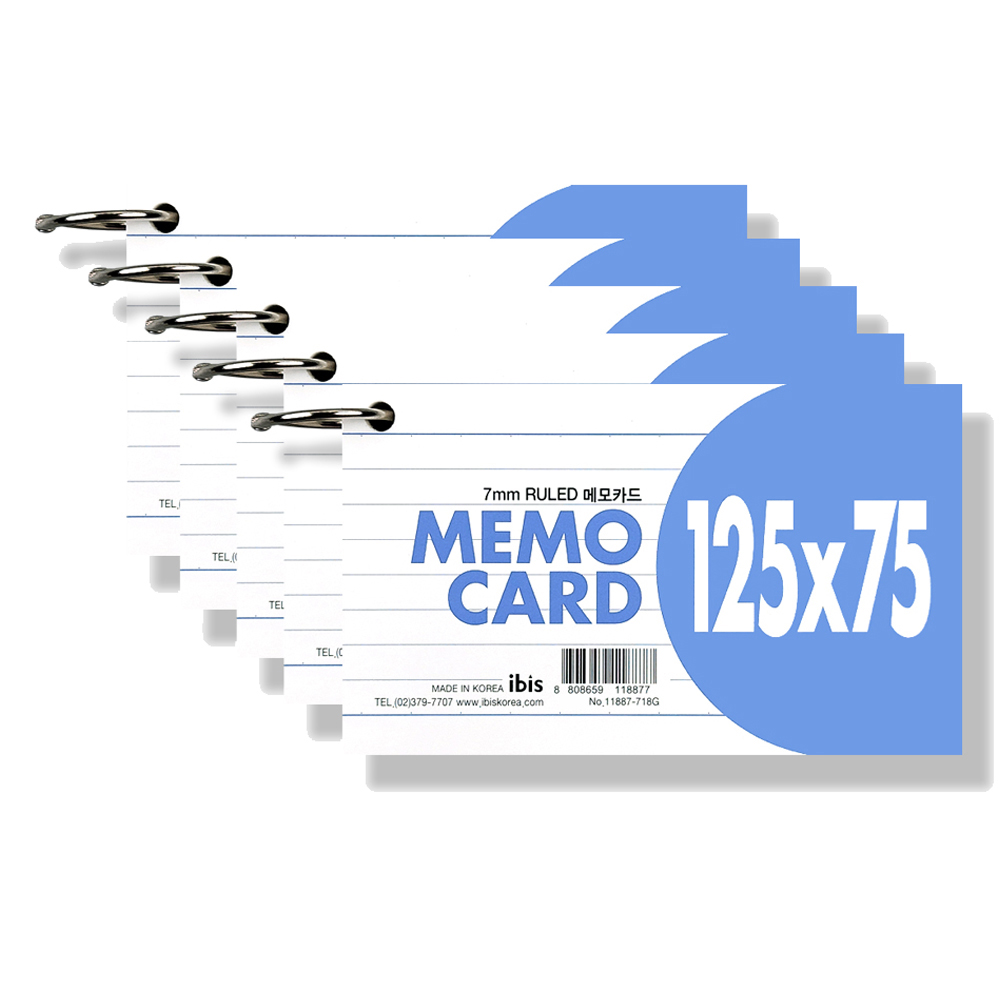아이비스 메모 카드 6,500원