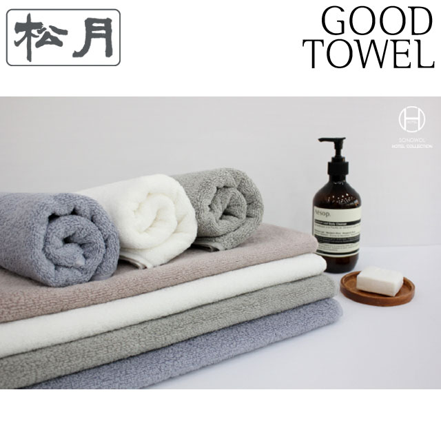 송월타월 호텔컬렉션 클래식40 호텔수건, 1개, 섞어서 5,500원