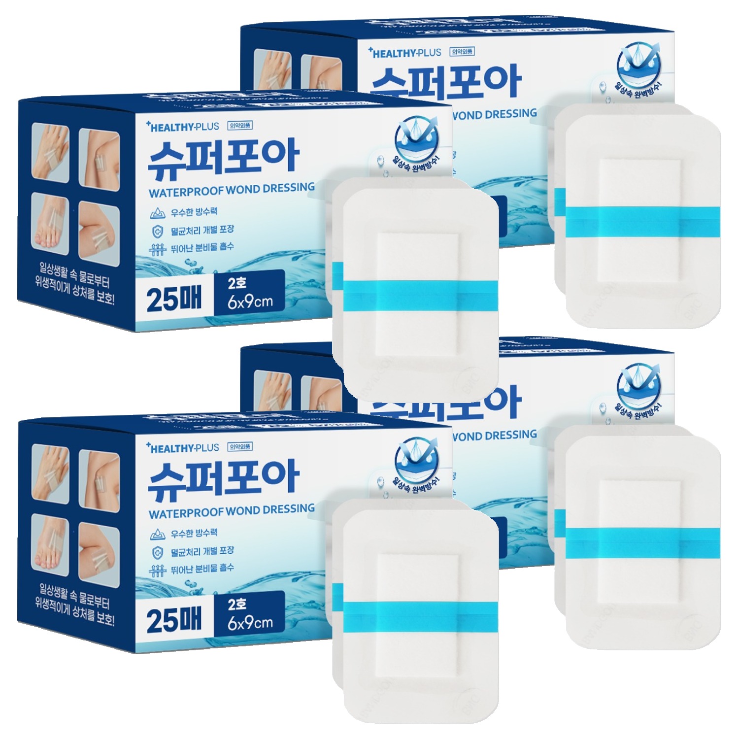 밴드골드 슈퍼포아아쿠아 방수드레싱밴드, 4개, 25개입 36,100원