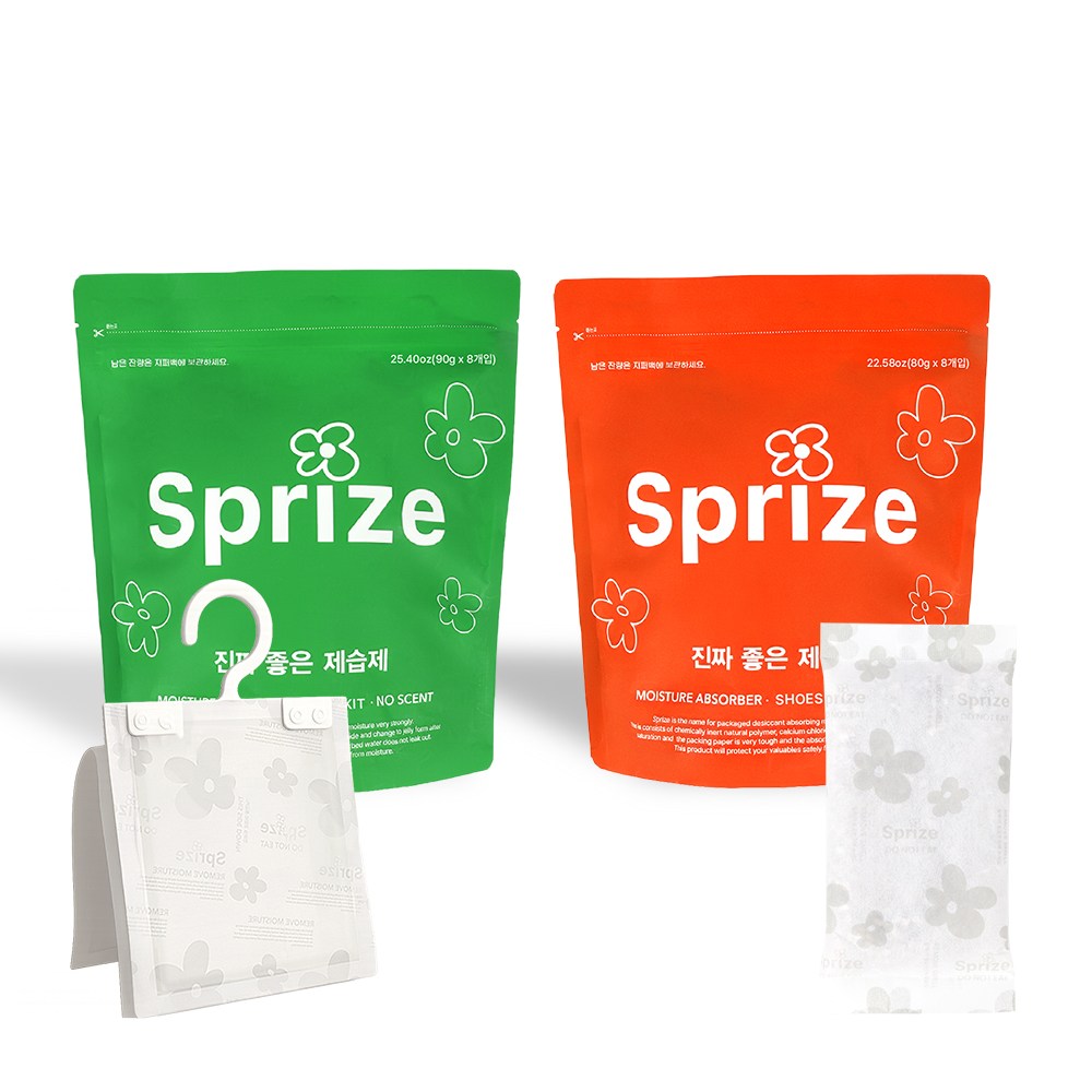 새남맥스(서프라이즈) 진짜 좋은 제습제 습기제거제 (걸이형+신발용, 각 1팩), 1개, 90g 23,000원