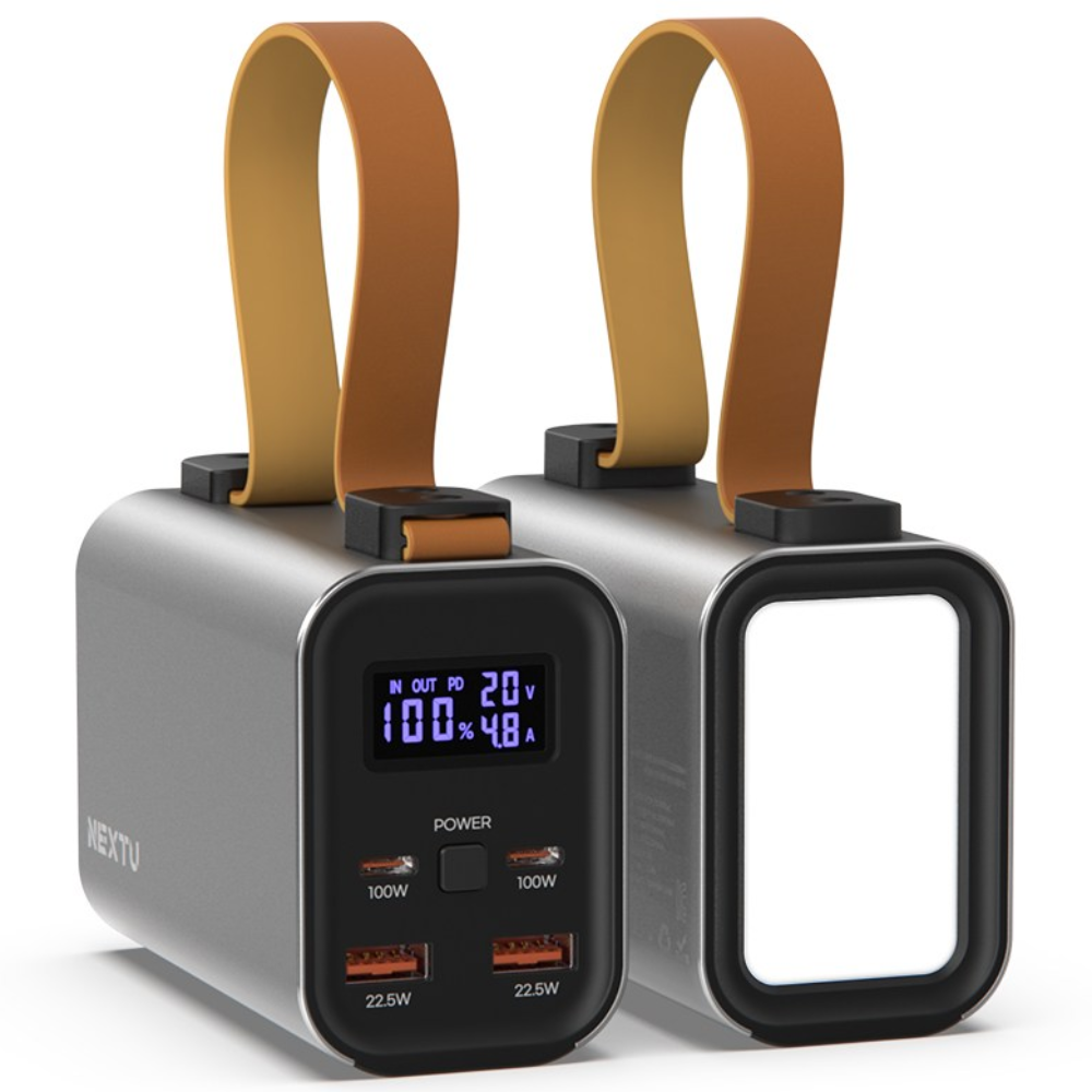 넥스트유 보내오 고속충전 100W 대용량 30000 노트북 보조배터리, NEXTU 3014TQPB]보내오[, 실버 64,500원