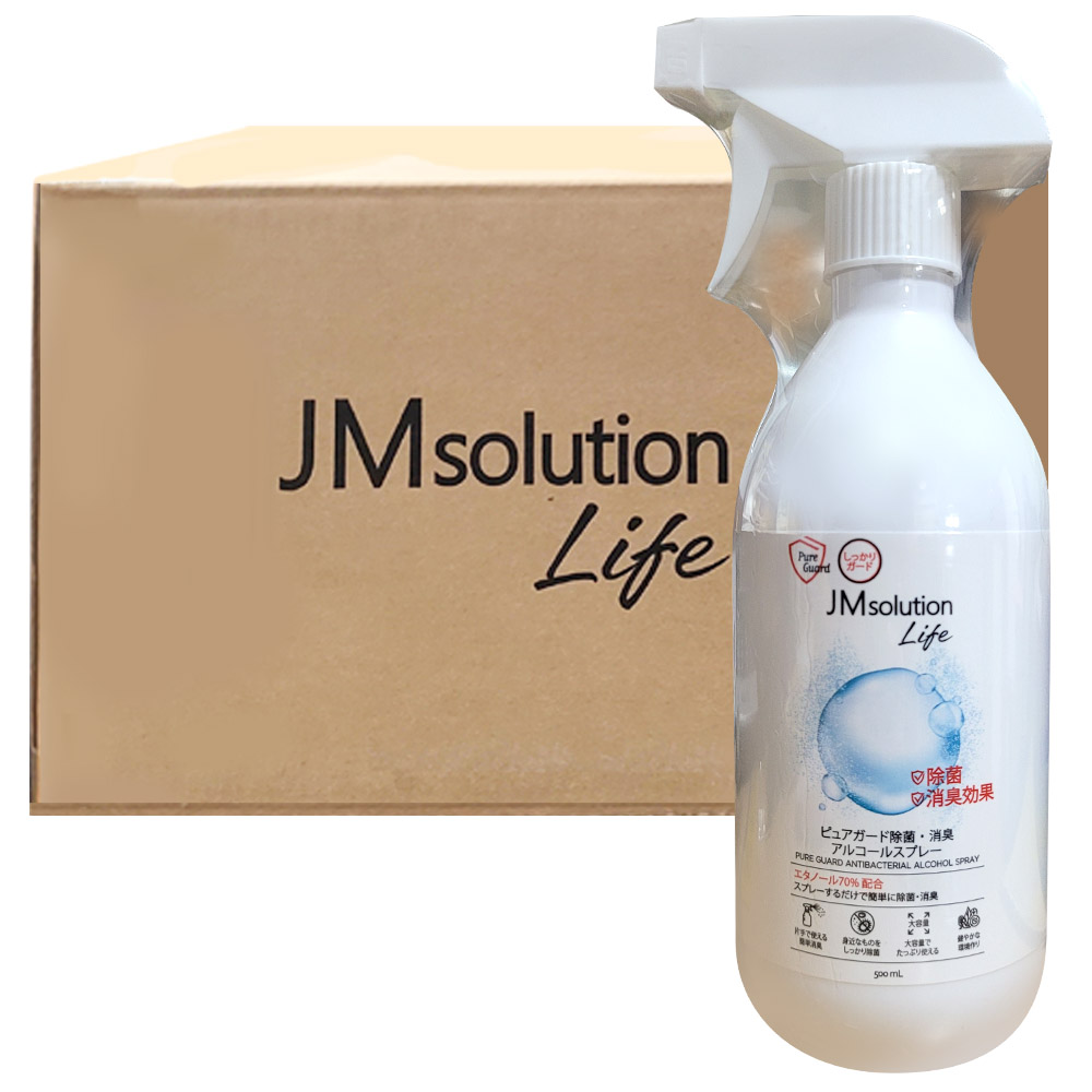제이엠솔루션 퓨어가드 항균 알콜스프레이 뿌리는 손소독제 500ml 20개, 20개, 500ml 69,000원